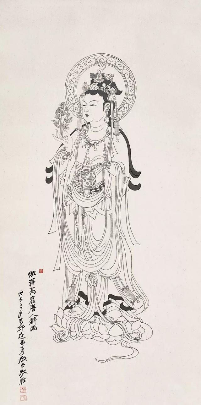 张大千临摹敦煌壁画(下同)临摹敦煌文殊菩萨赴法会白描画稿临摹敦煌