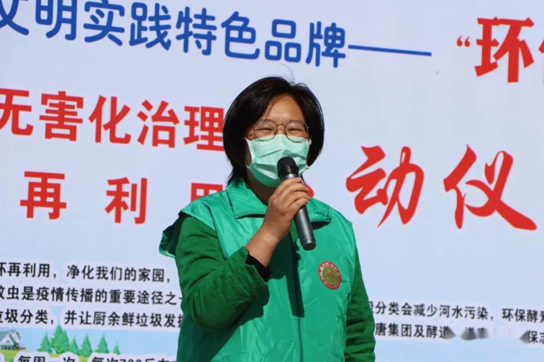 悦环保丰润区丰登坞镇新时代文明实践环保卫士在行动主题活动圆满结束