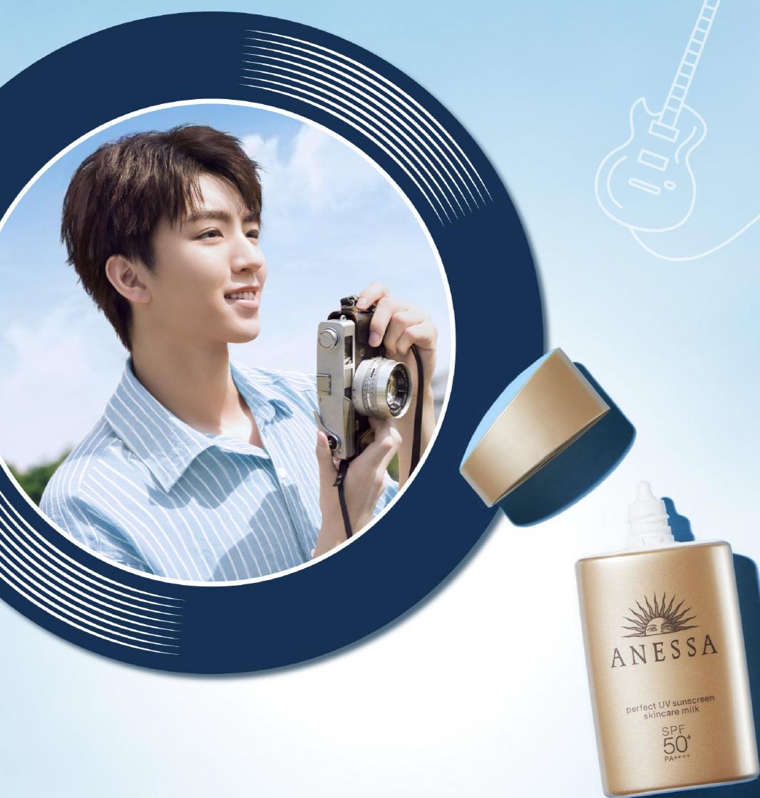 王俊凯代言产品最新广告大片唤醒你对阳光的热爱