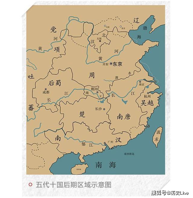 吴越国战乱时代的一片净土小国寡民的典范