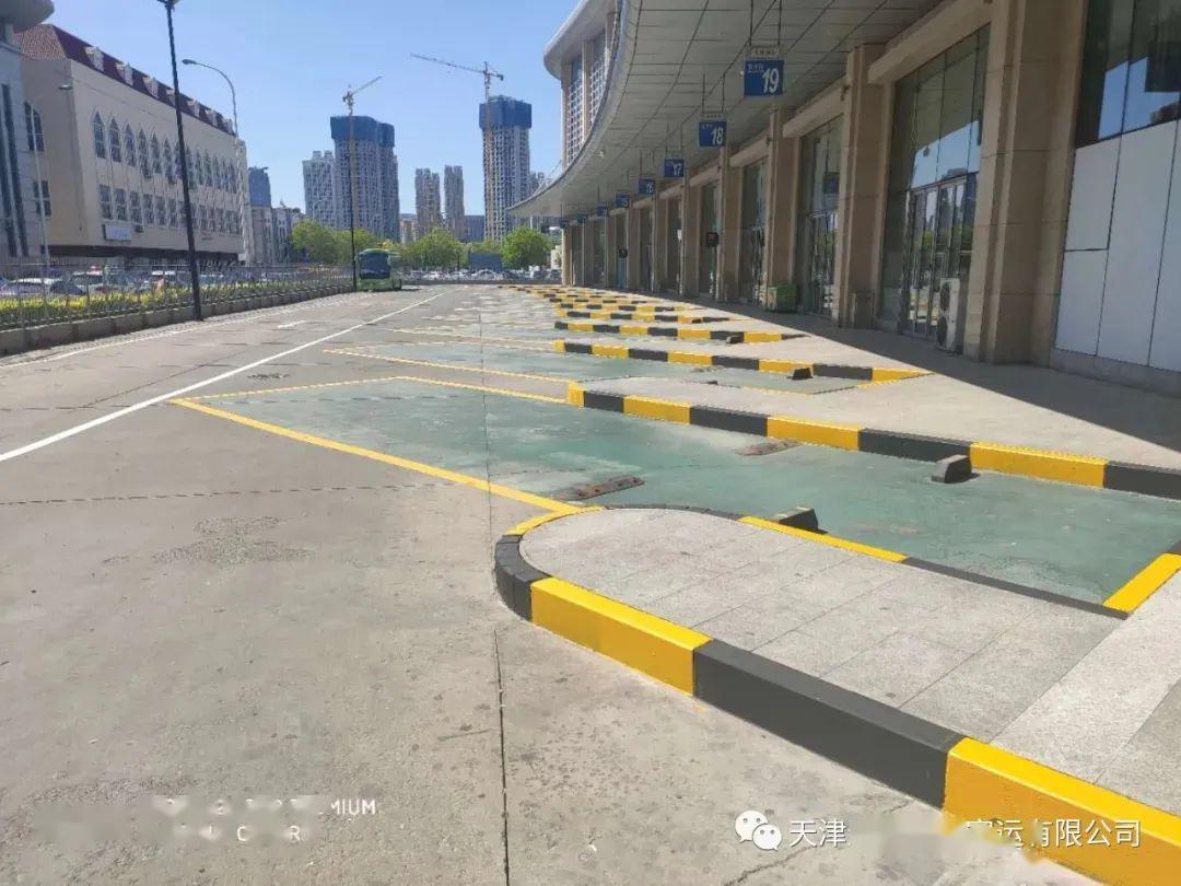 通莎客运站修复站内地标线,全力助推企业复工
