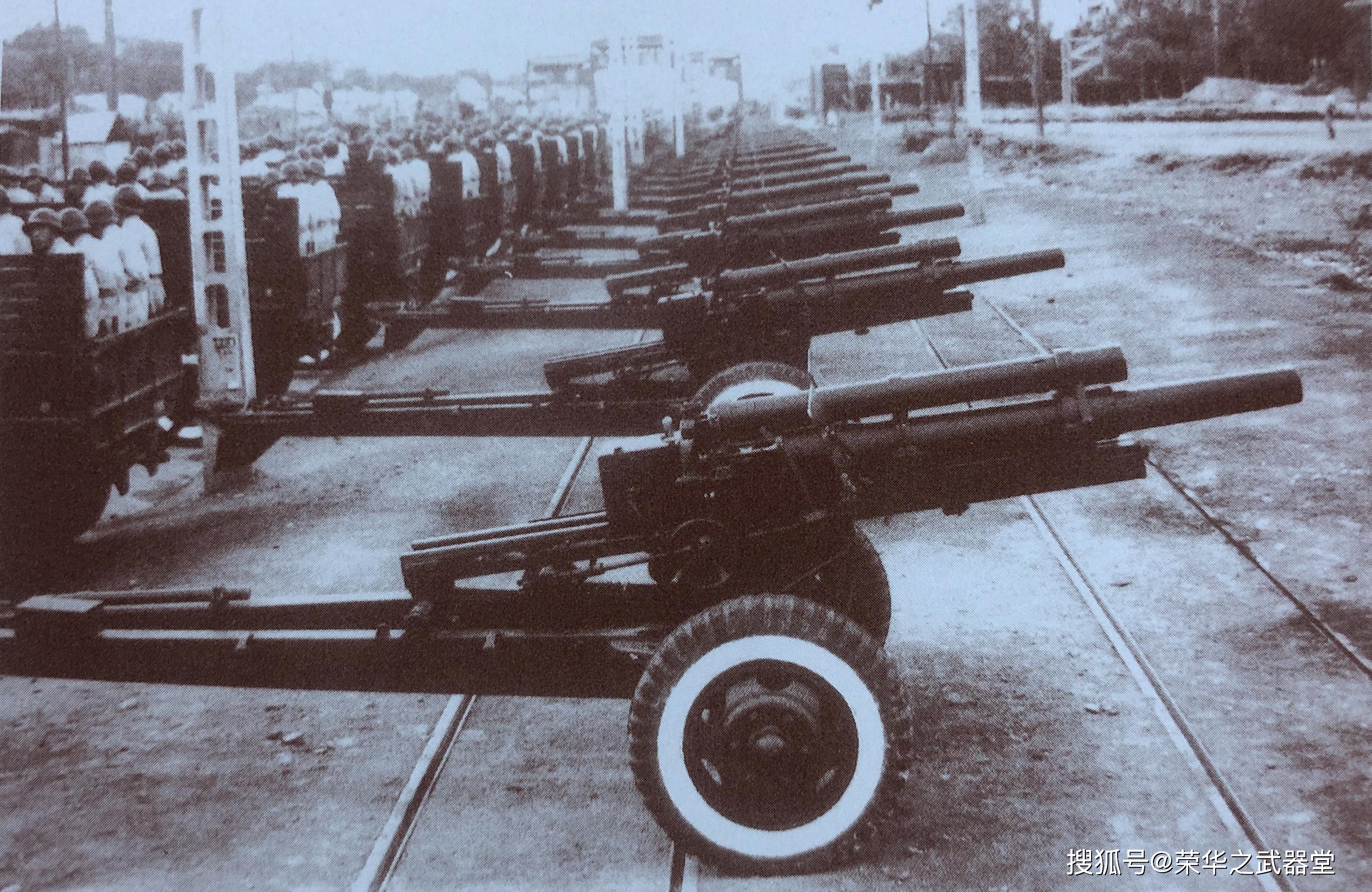 四式75mm高射炮图片