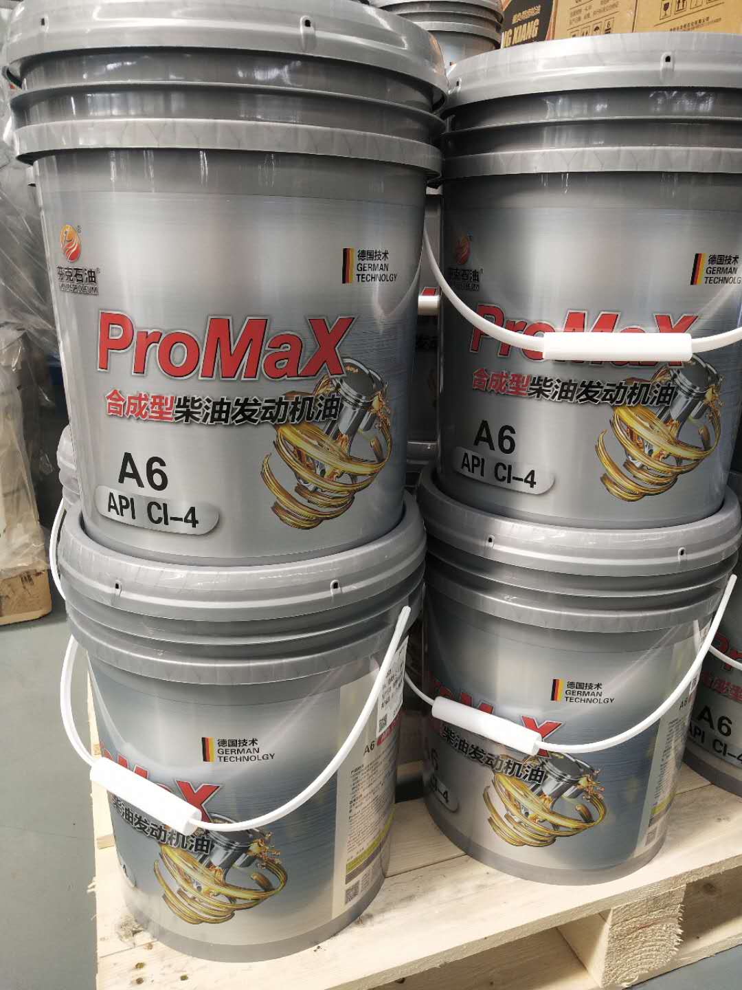 芬克石油助力中国梦