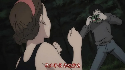 恐怖大师小众作品伊藤润二惊选集