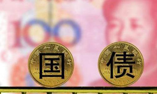 2020年国债利率表 国债利率怎么算-尚鑫金服