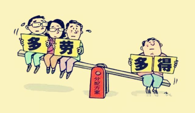 原创30奖励性绩效是教师自己的制度设计有缺陷说是自己的很牵强