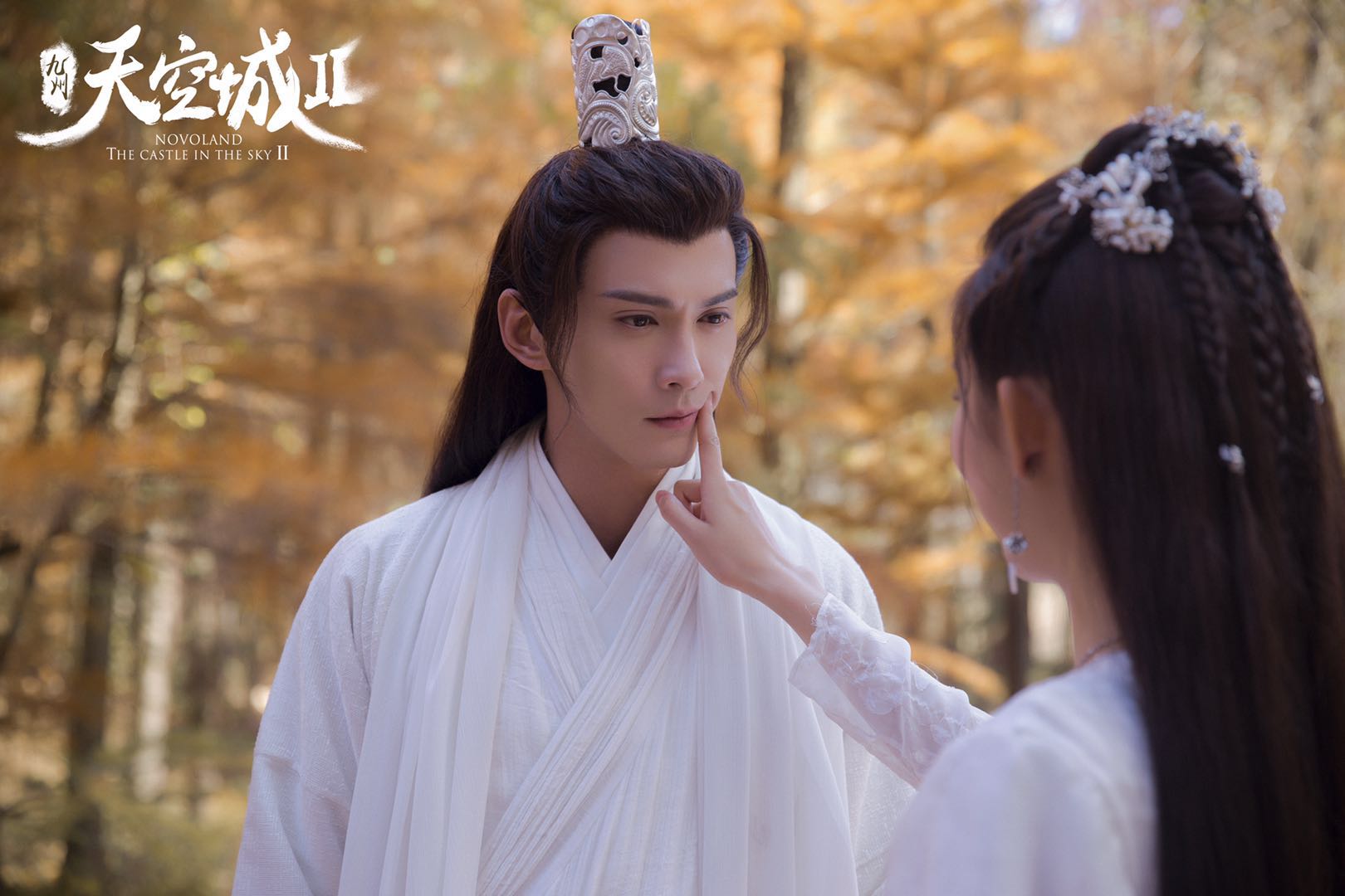 《九州天空城2》正式收官 徐正溪演技颜值双在线收获好评