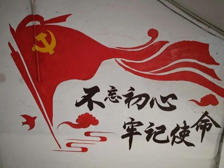 创建全国文明城市手绘文化墙传递新风尚