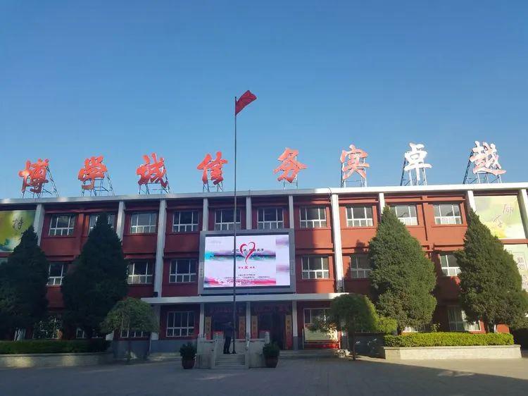 "神兽"归笼!今天,长治3.3万初三娃返校,来看现场实拍……_潞州中学