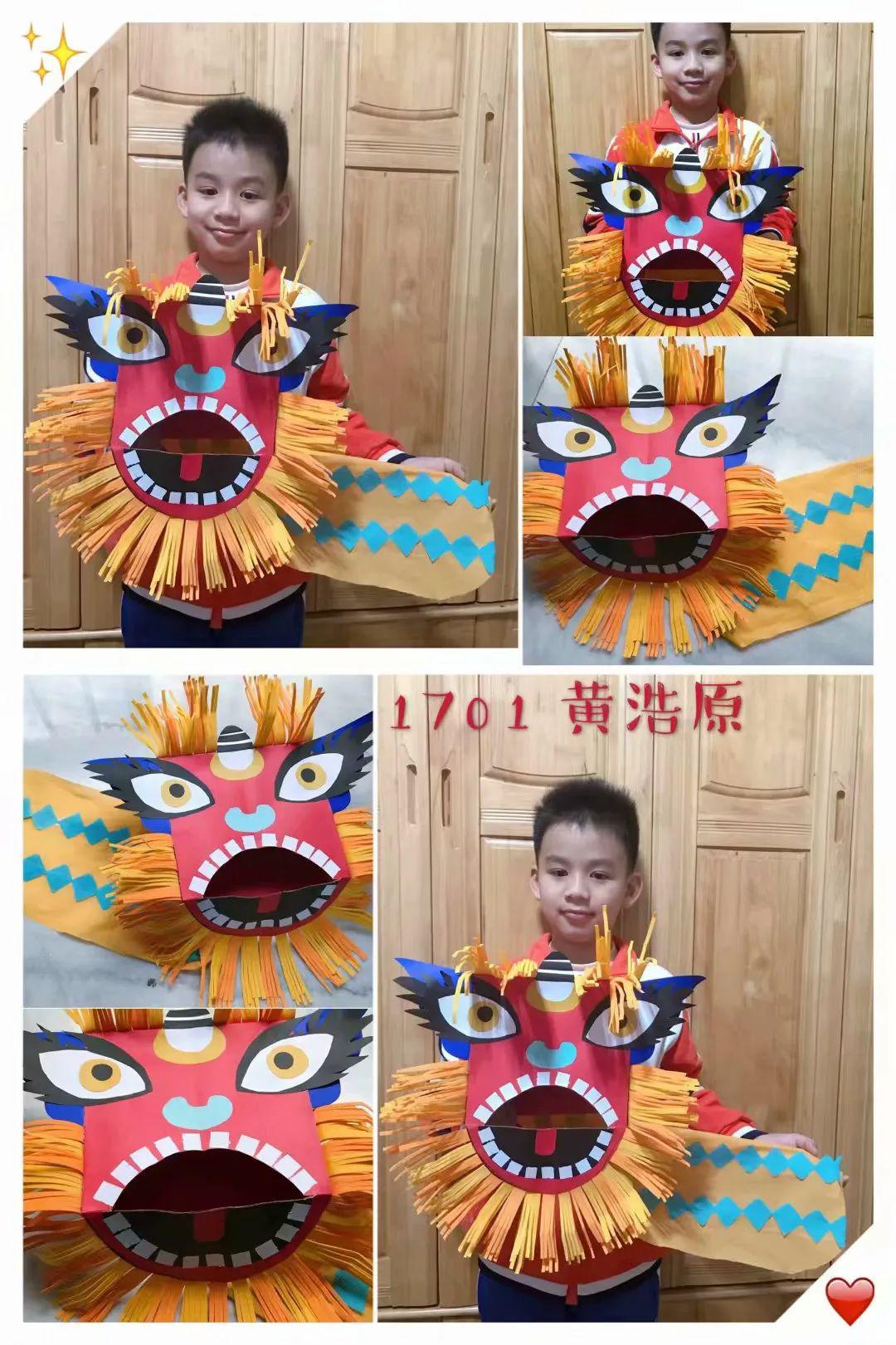 南宁市五象教育集团第三届书画节之三四年级舞龙狮手工制作比赛结果