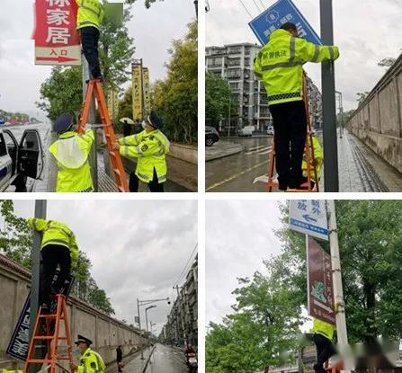 全面清理老城区和七江新区违规,破损户外广告100余处,跨街,门店横副50