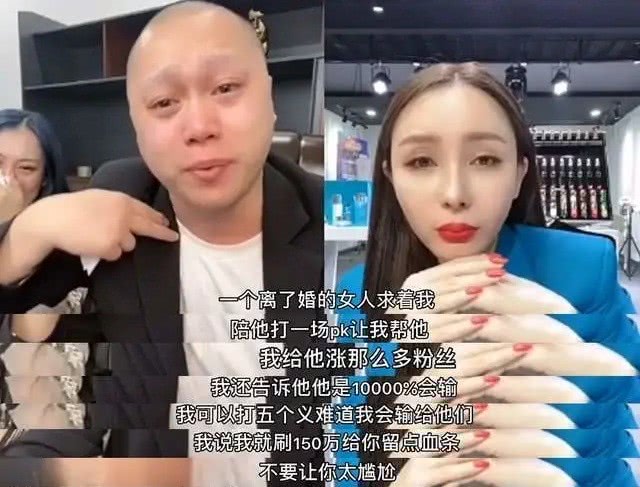 原创刘二狗遭美女暗算后退网方便刘二狗是狗黑粉要学他