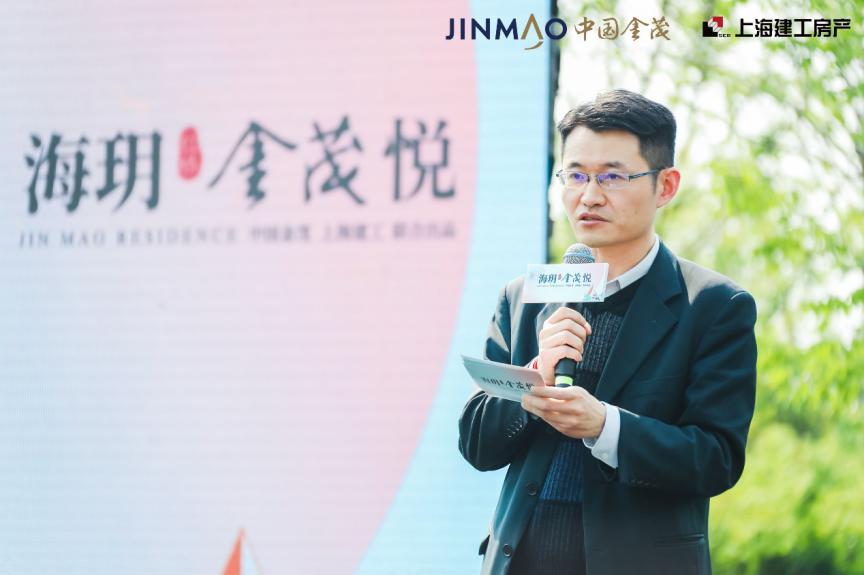 第二事业部副总经理----宋巍巍践行绿色战略彰显健康城市精神事实上