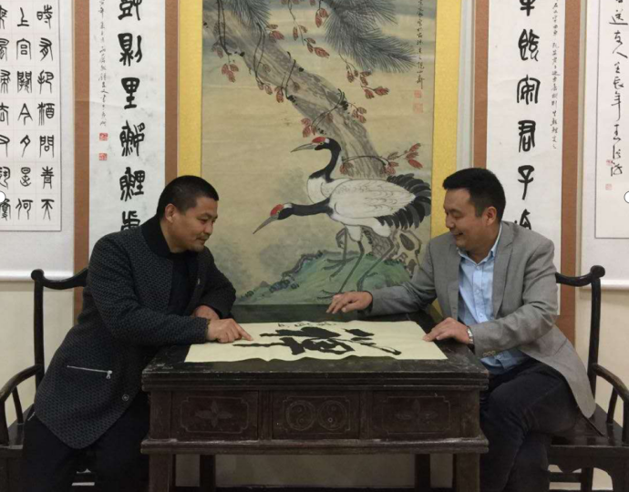 金海书法家作品展示