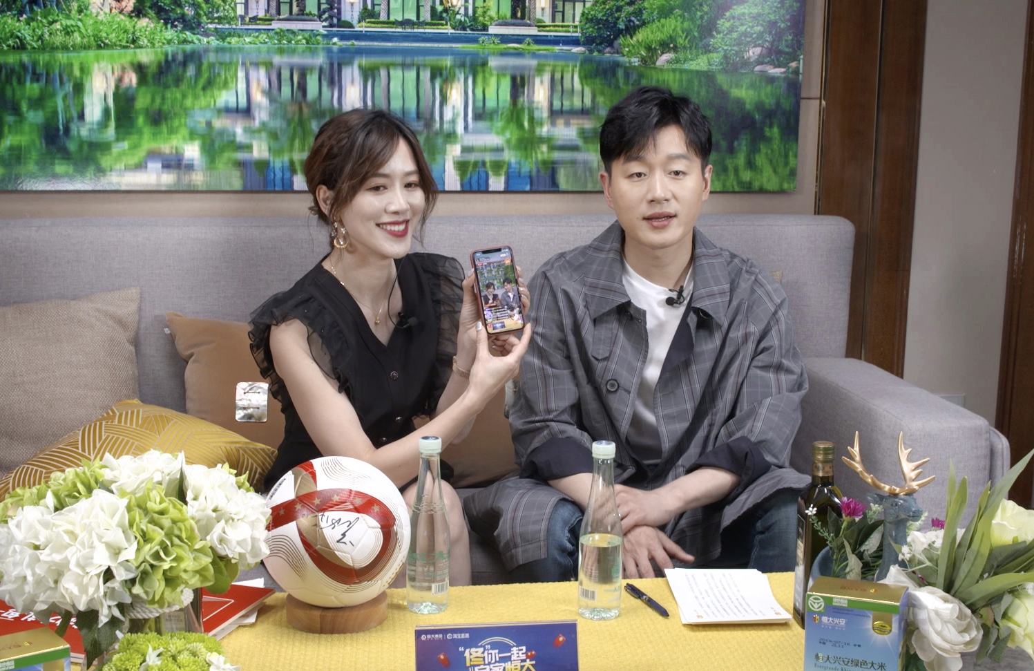 真正"带货王"!恒大直播卖房6848人下单,38套特价房秒光