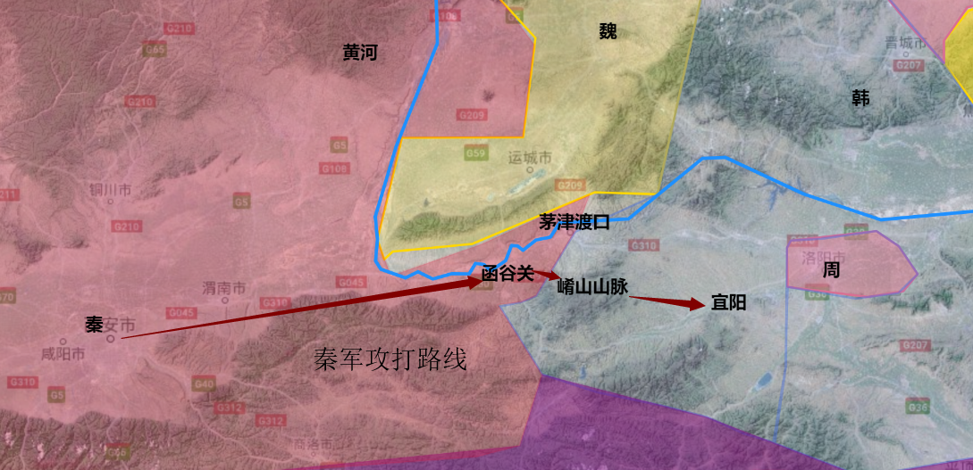 原创宜阳之战韩国丧失宜阳重镇东方六国开始直面秦国东出