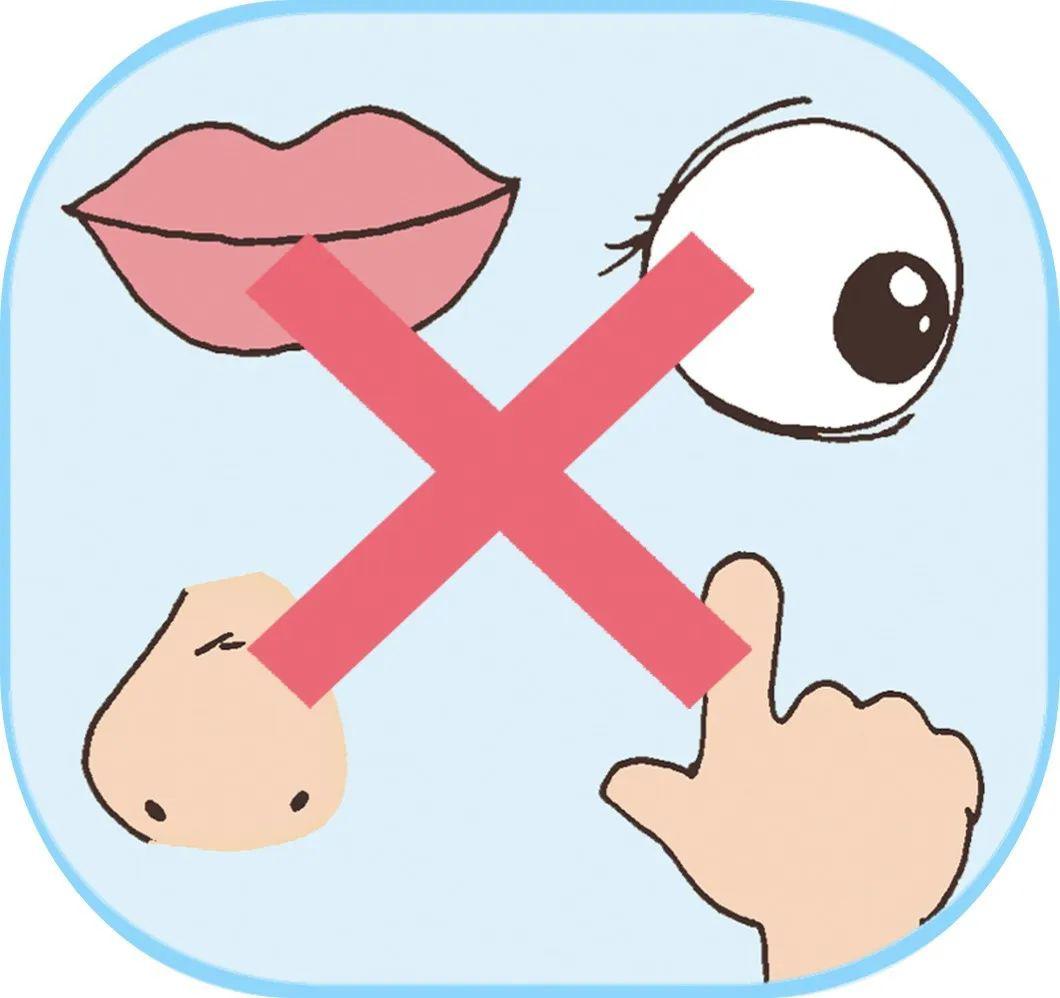 蜀少年出品复学防护宝典三
