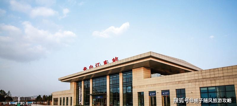 成都市青白江区主要的两座火车站一览