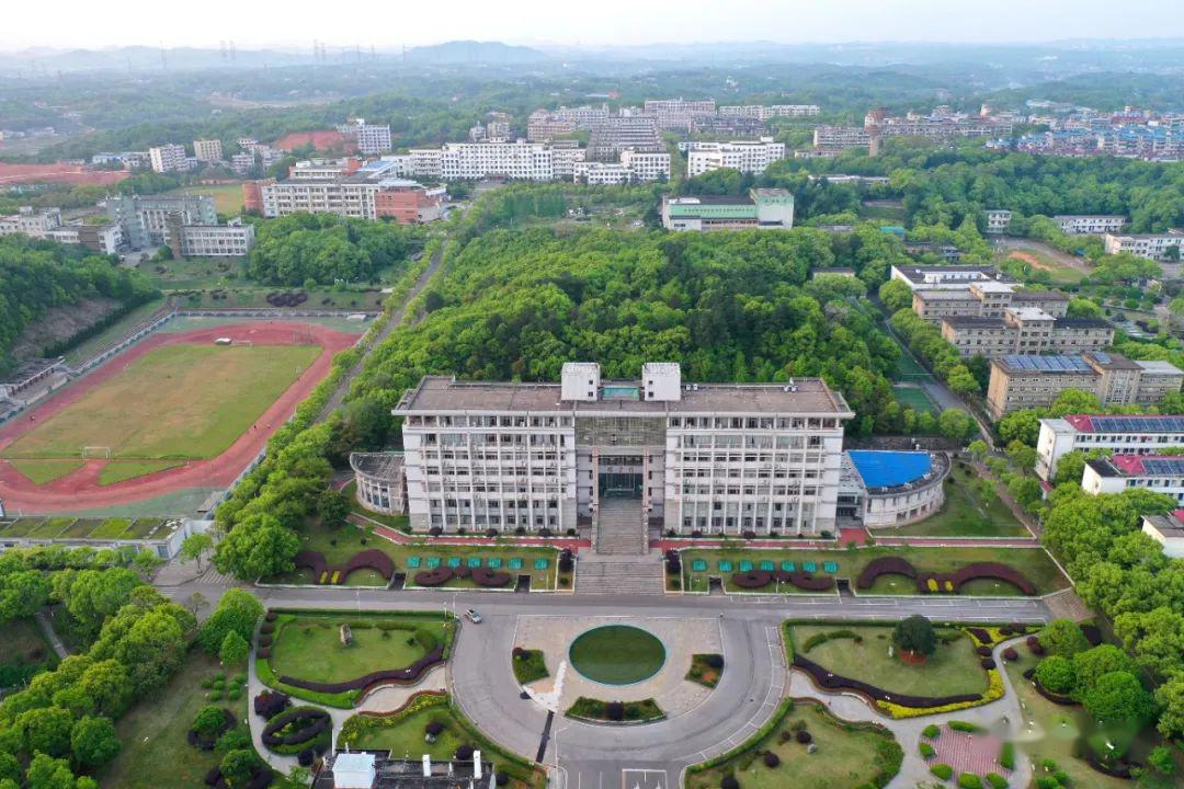 湘潭大学 全景图图片