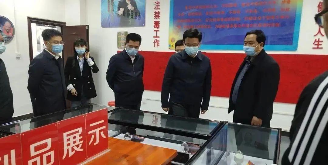 时光辉同志到镇宁自治县关岭自治县调研禁毒工作