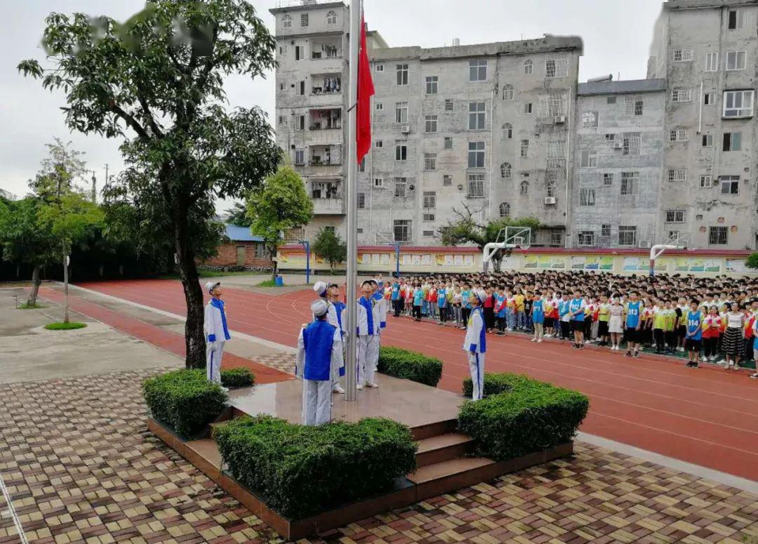 桂平西山二中学校照片图片