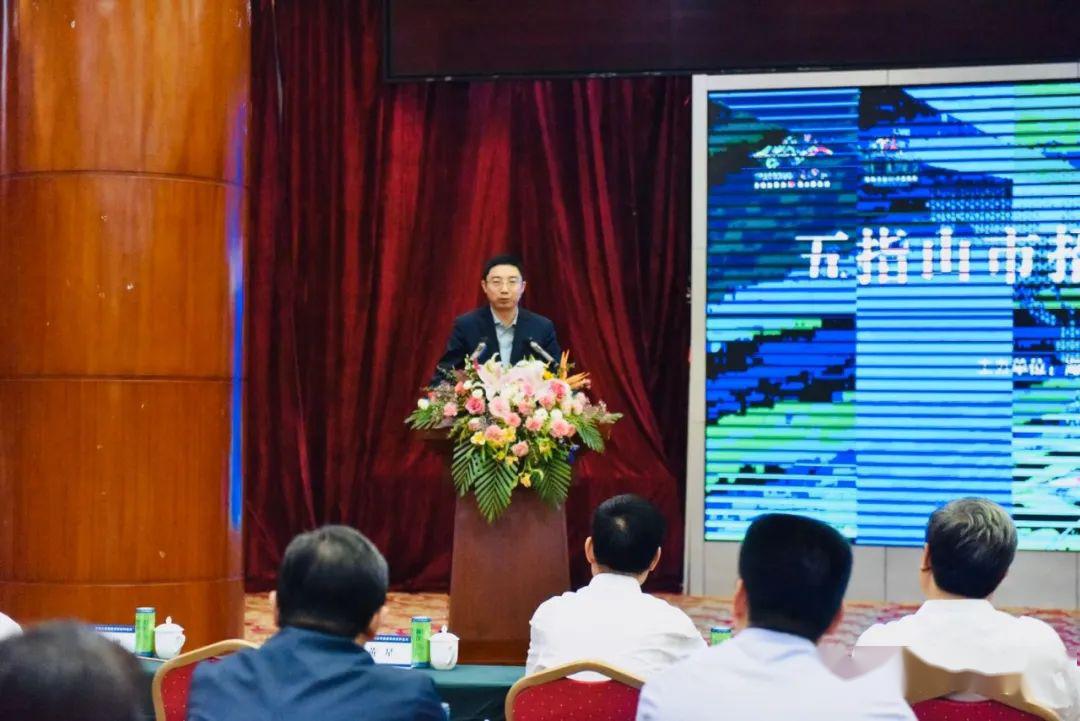 五指山市举行招商项目签约仪式