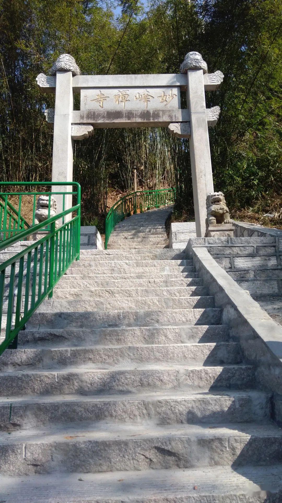 城讯|金山寺景观@妙高钟声