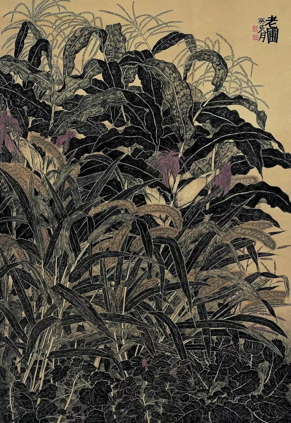 学院中国画系,2004年毕业于中央美术学院首届国画专业博士课程研修班