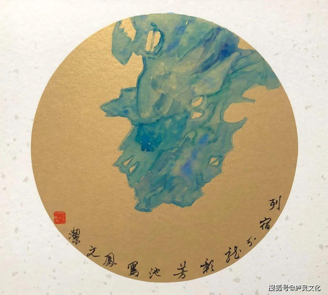 徐洁隔离时期的墨迹