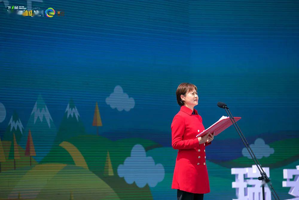 温州市文广旅局党组书记,局长朱云华,瑞安市委副书记,代市长秦肖,瑞安