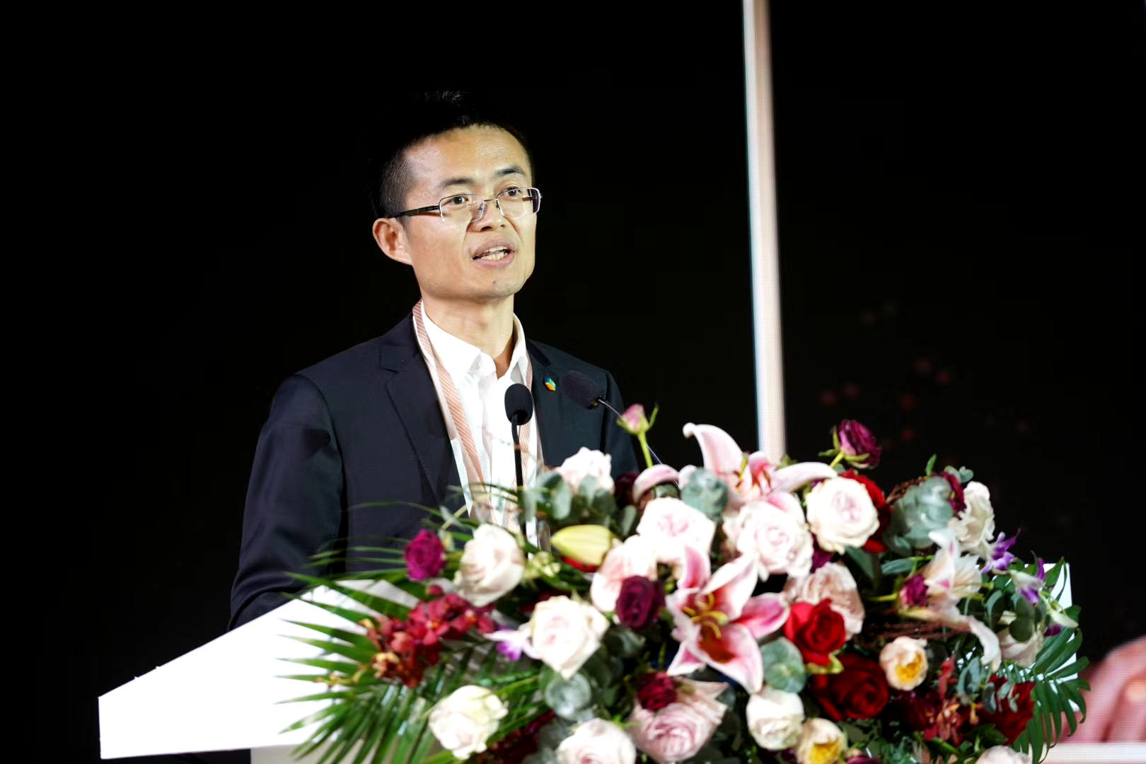 海南自贸港2周年经济发展研讨会4月25日在三亚瑞吉召开