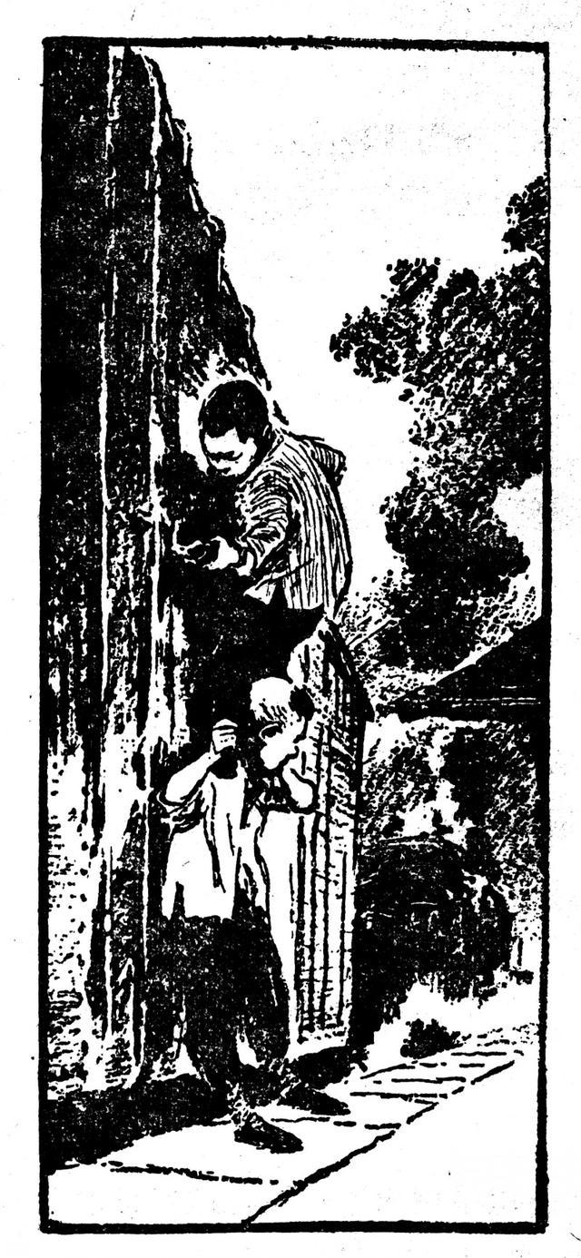 中国当代书籍插图艺术欣赏十四铁道游击队的小队员们