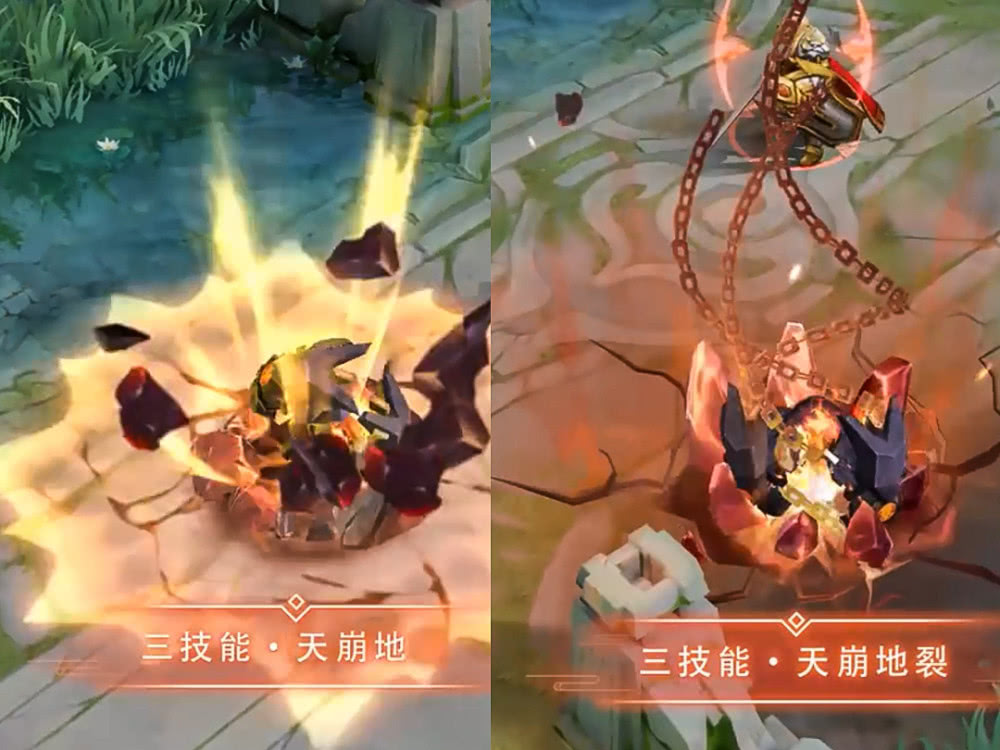 廉颇勇者皮肤地狱岩魂重做,建模和特效堪比传说,猴子地狱火哭了_冲击