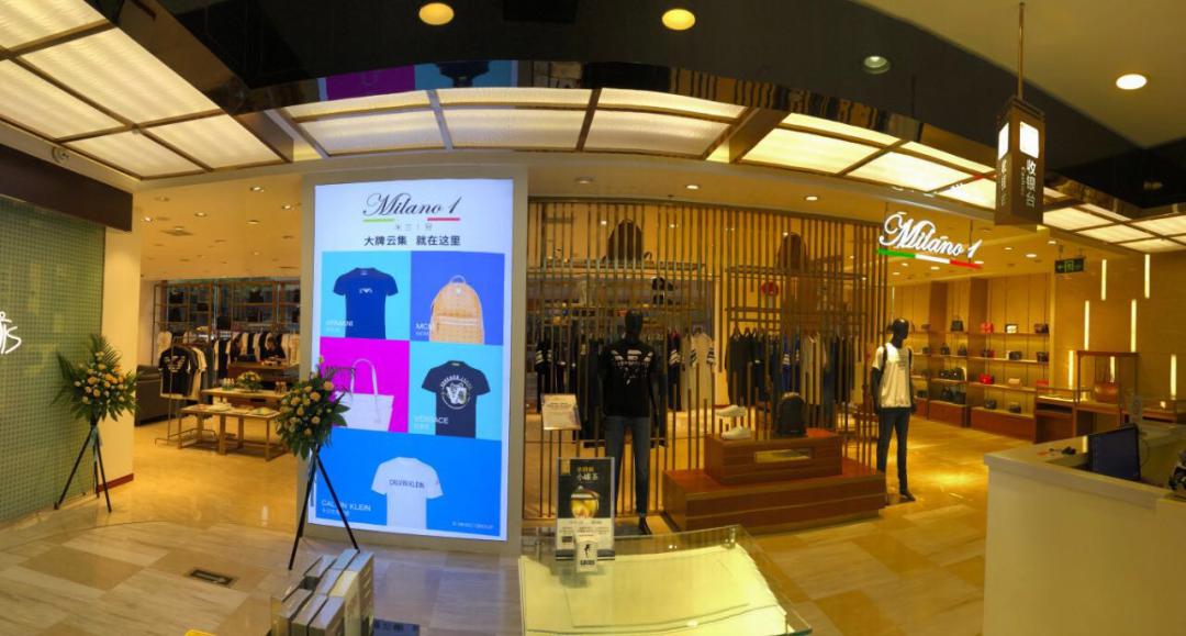 天赐名店包您满意轻奢扮靓五一