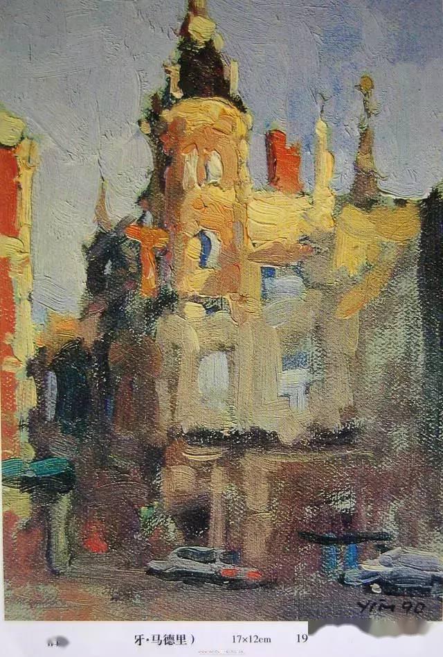 中国写生冉茂芹风景油画写生