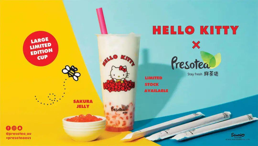 遇到鲜茶道当hello kitty破次元联名惊喜连连疫情期间,这家奶茶店居然