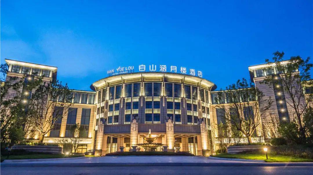 秒杀剩3天雨润涵月楼四店联促￥9982晚国牌界安缦年度大促四店任选住