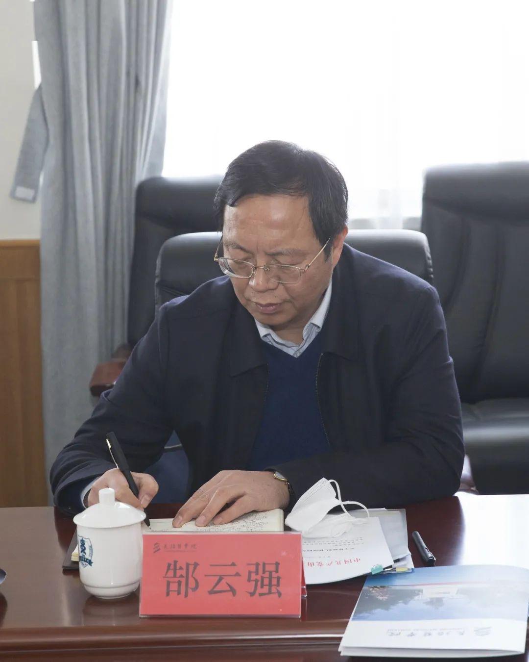 省委任命徐建和同志为我校纪委书记