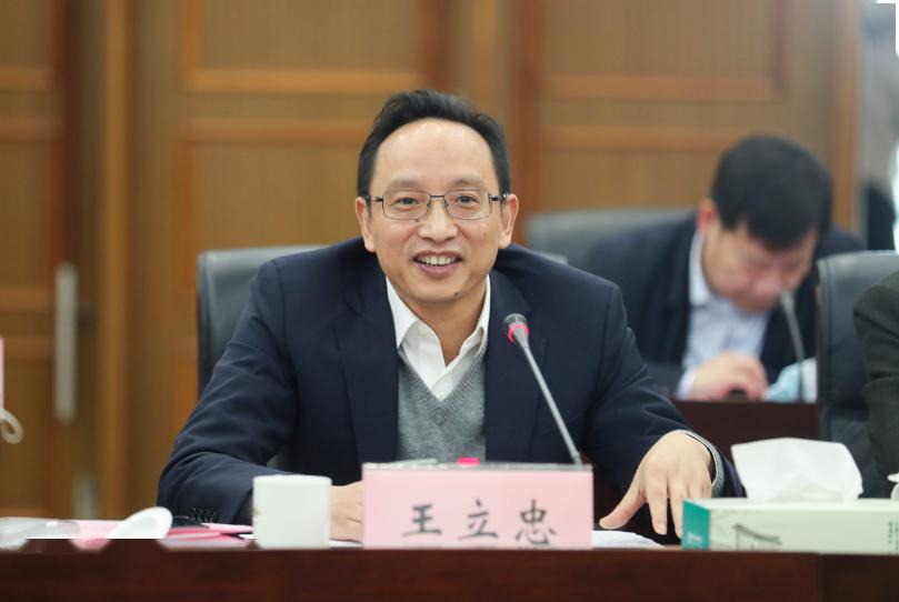 王立忠对温州长期以来关心支持浙大发展表示感谢.