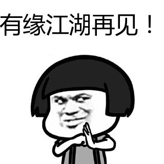 有时候喜欢一个人会害怕被身边的人发现.