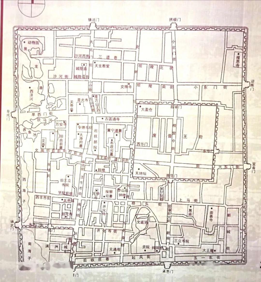 明太原城地图图片
