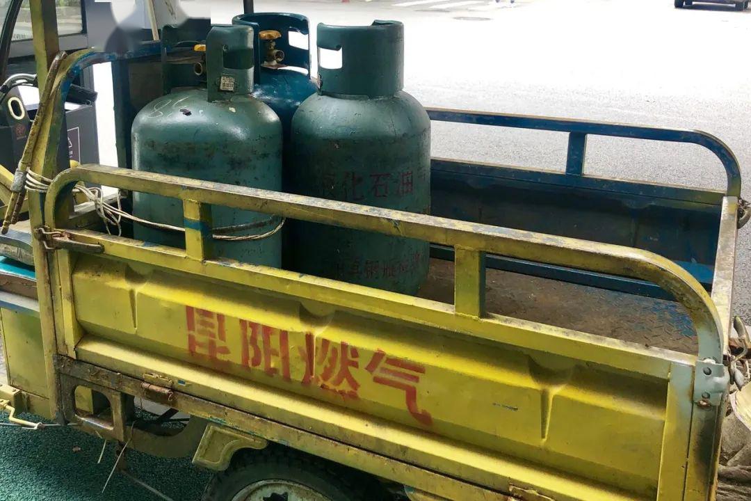 平阳瓶装燃气价格下降了!