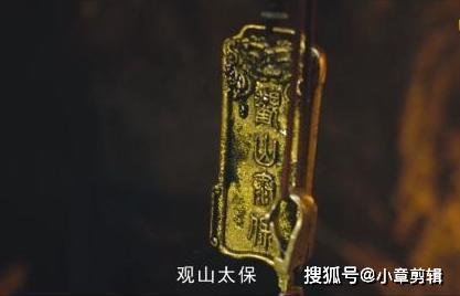 《鬼吹灯》里最大的BOSS其实是他_尸仙