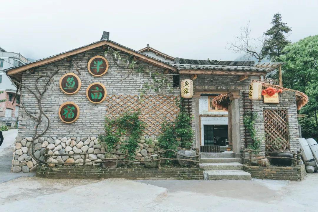 龙现村,青田县著名的田鱼村,联合国村.在这里,家家有水,户户有鱼.
