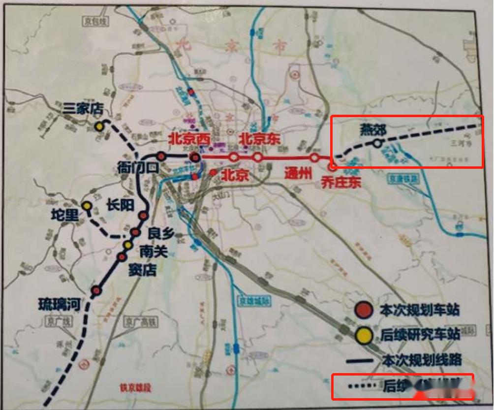 大勢所趨副中心線東延至燕郊再次明確