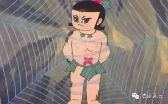 活体葫芦娃什么意思,36万买葫芦娃聊天记录-团团金服