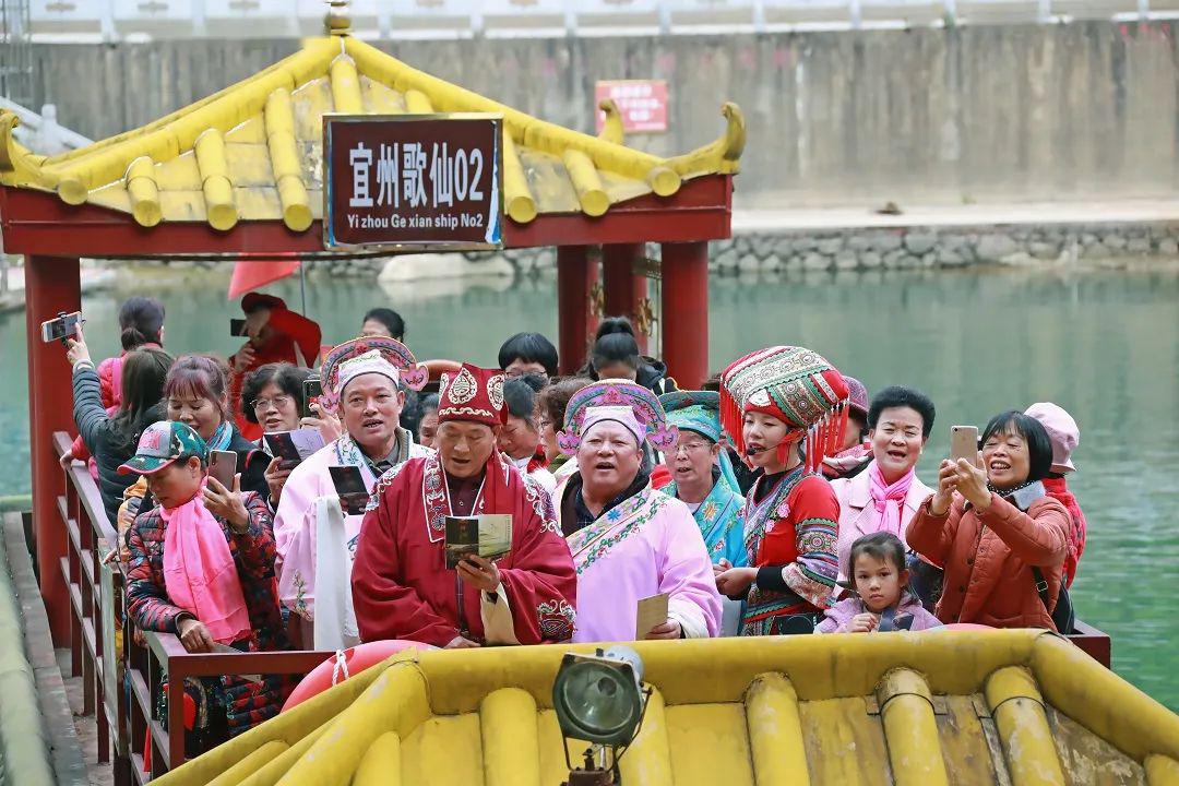 宜州龙洲岛门票图片