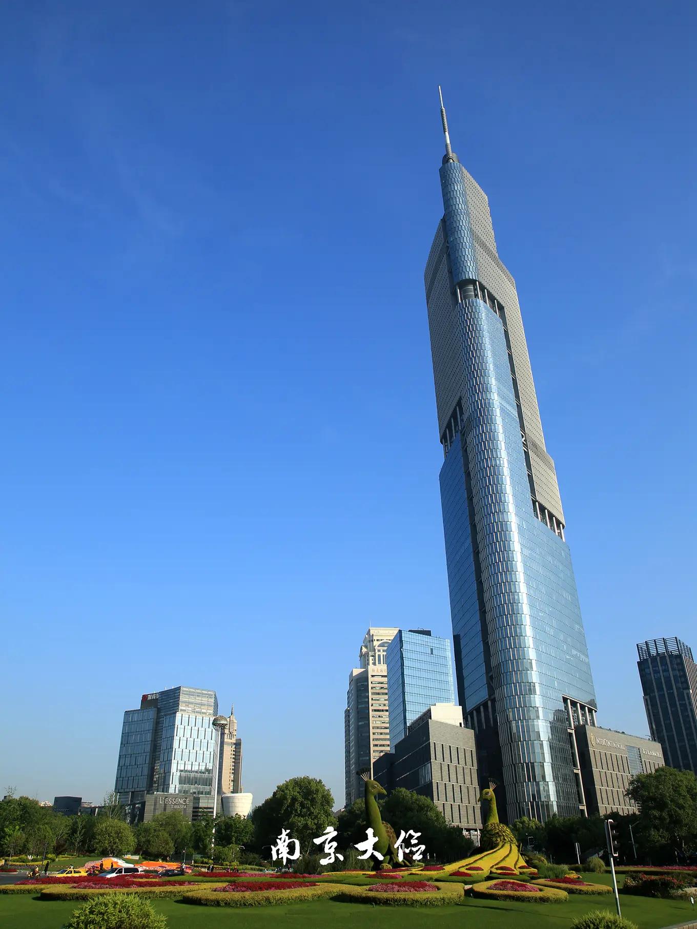 南京摩天楼图片