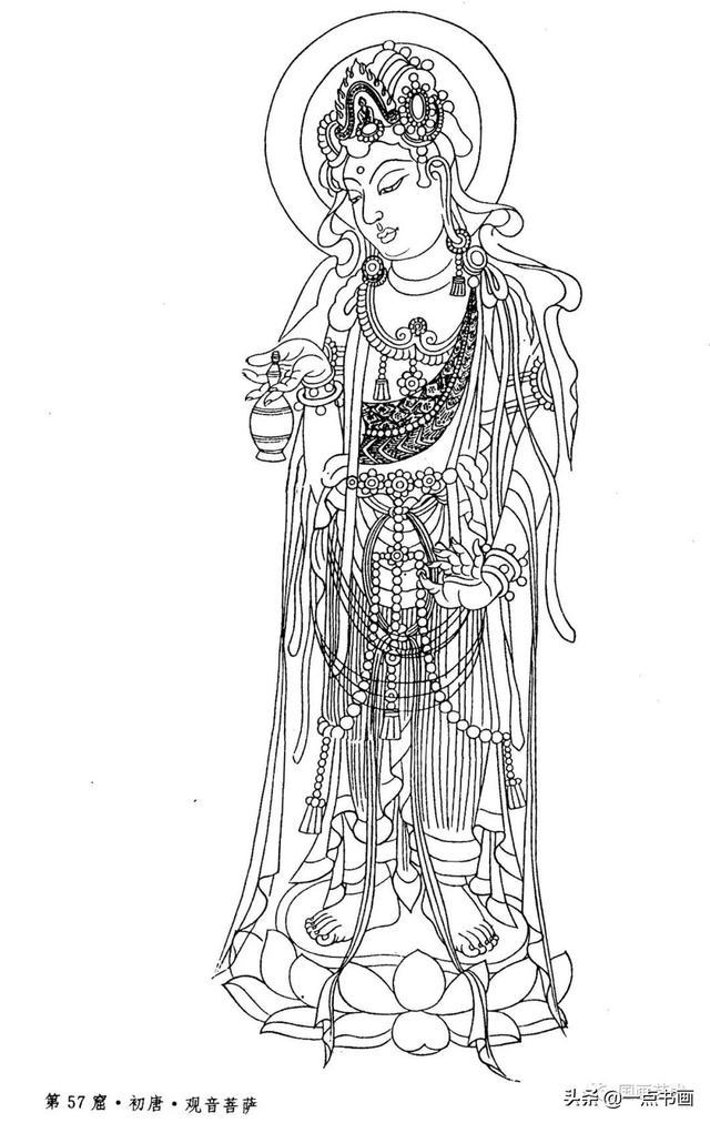 线条的魅力敦煌菩萨线描欣赏2