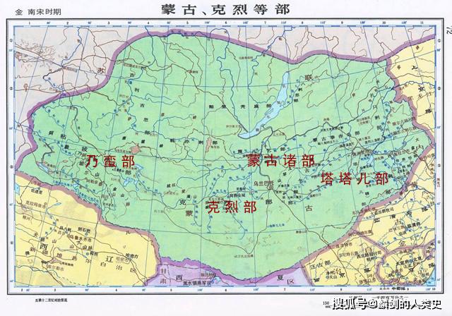 【蒙古帝国君王谱】大蒙古国(一):蒙古立国